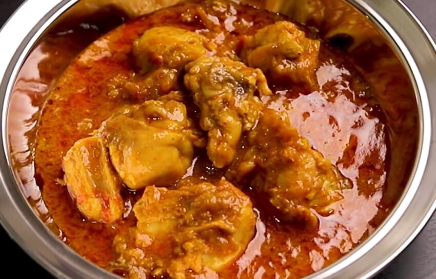 Simple Chicken Curry